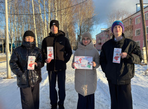 🔻1 декабря, во Всемирный день ...