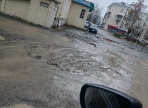 От подписчика:

Ленина 134. Раск?...