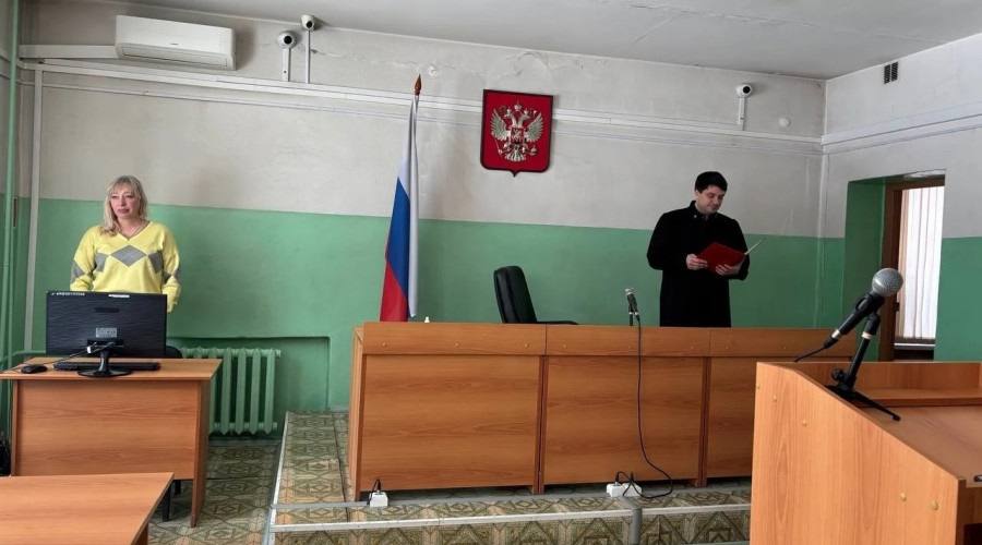 В Серовском районном суде рас?...