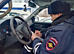 🚔Госавтоинспекция усилит ко?...
