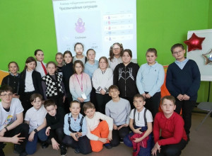 В «Молодёжной галактике» школ...