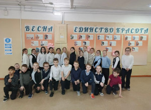 В школе №6 к 8 Марта оформили с?...