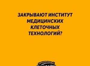 По сообщению E1.RU, в Екатеринбу?...