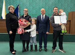 🎉 Молодой семье Альбины и Дми...