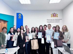 ✅В Ивделе прошел конкурс «Сту...