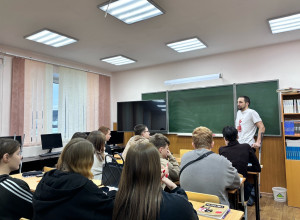 ✅11 декабря студенты 1 курса Ив...