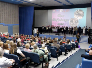5 декабря в Центре досуга «Род?...