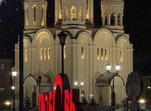 Доброе утро, Серов

📸 От подпи...
