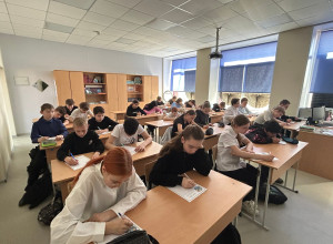 💌Акция «Письмо солдату»

✍Об...
