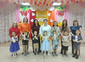 💐 День Матери
 
В «Детском сад...