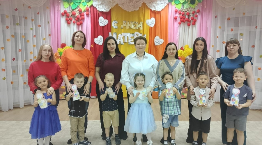💐 День Матери
 
В «Детском сад...