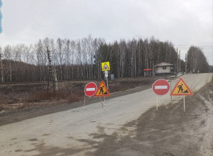 Дорогу Кушва – Верхняя Тура з?...