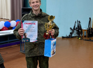🏆Ученик 7 класса школы №2 Але?...