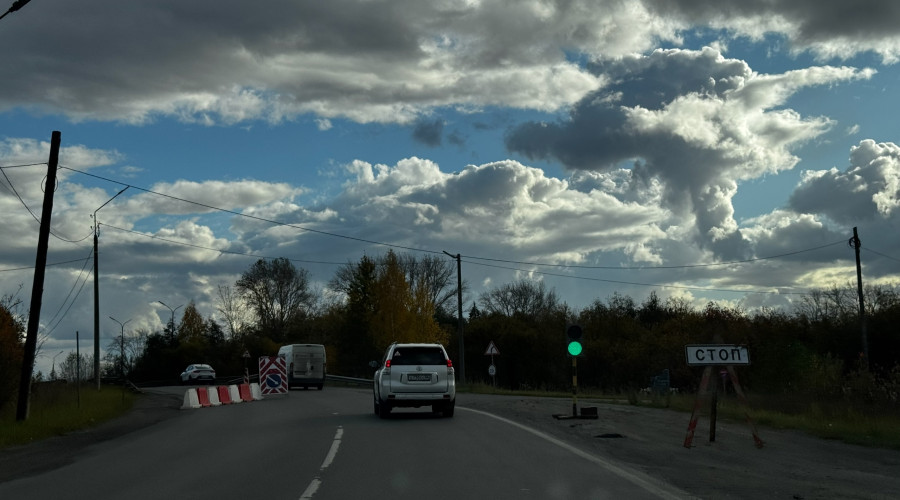 Как вам организация движения ?...
