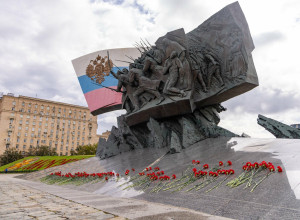 Сегодня День памяти российски...