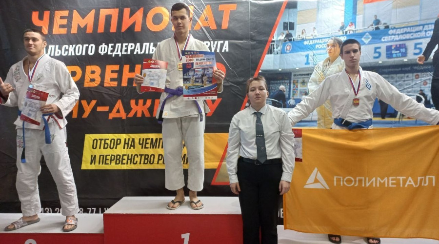 Краснотурьинский джитсер зав?...