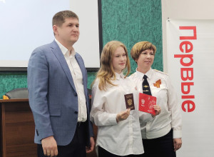 🇷🇺Накануне Дня Победы Глава...