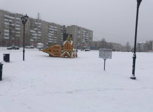 Зимний городок. Начало...
