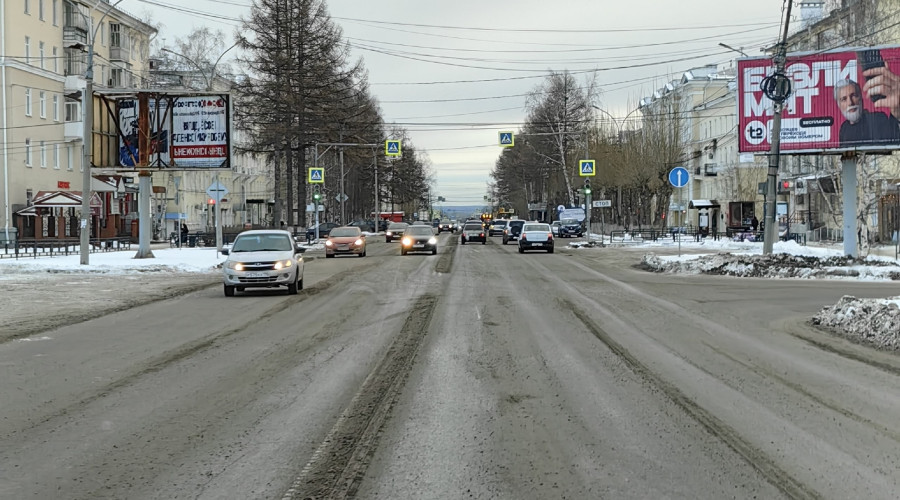 От подписчика:

Столько соли п?...