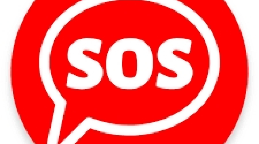 От подписчика:

SOS!!! СРОЧНОЕ СО?...