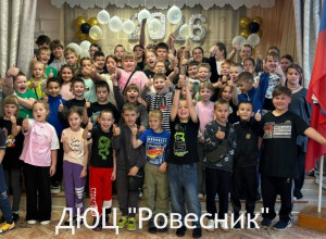 В Красноуральске стартовала л...