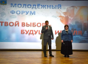 В Ивделе прошёл крупный молод?...