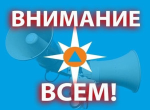 ❗️ 1 и 2 октября состоится Все?...