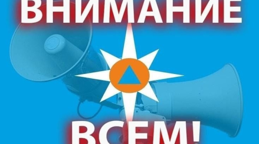 ❗️ 1 и 2 октября состоится Все?...