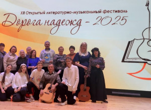 Красноуральские литераторы в?...