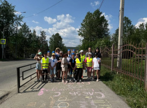 🚥Акция «ПДДнаАсфальте» прош?...