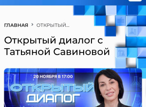 ❗️ Не можете попасть на прием...