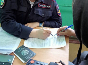 В Серове полиция оштрафовала ?...