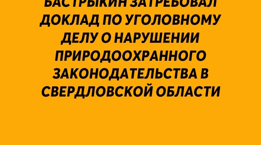 ❗️ Нас с вами услышали! По сбр...
