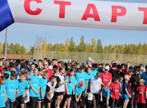 20 сентября на городском стади?...
