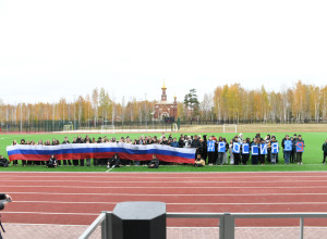 30 сентября Красноуральск прис...