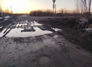 Здравствуйте, есть проблема с ...