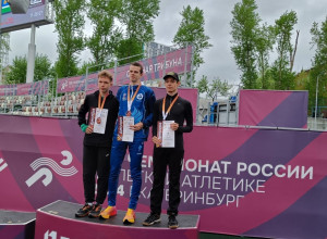 21 мая на Первенстве Свердловс?...