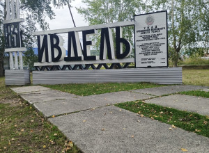 От подписчика:

Очень чисто 👍...