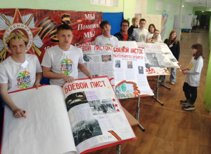 Героями не рождаются, героями ...