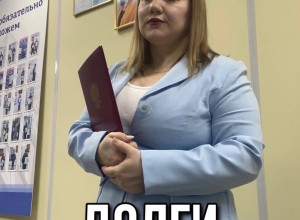 ДОЛГИ НА ГОСУСЛУГАХ?😱

👉🏻Эт...