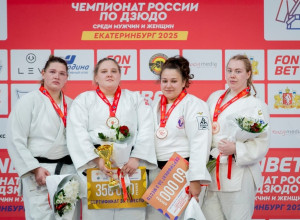16 октября в Екатеринбурге ста?...