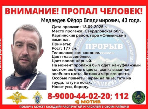 ‼️ОЧЕНЬ ПРОШУ ПОМОЩИ! 
ОЧЕНЬ ?...