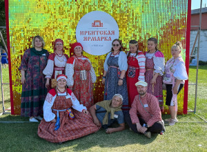 ‼ Ивдельский музей на Ирбитск...
