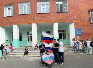 Участники Движения Первых, от?...