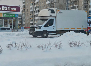 От подписчика:

Здравствуйте. ?...
