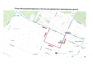В Красноуральске на два месяц?...