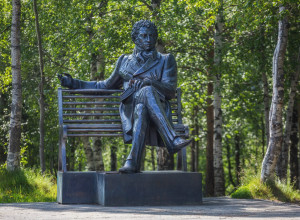 Сегодня Пушкинский день в Рос?...