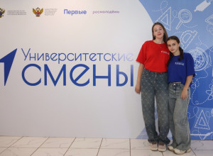 🔻Первые Ивделя покоряют Сама...