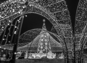 Зимний городок завтра работае...