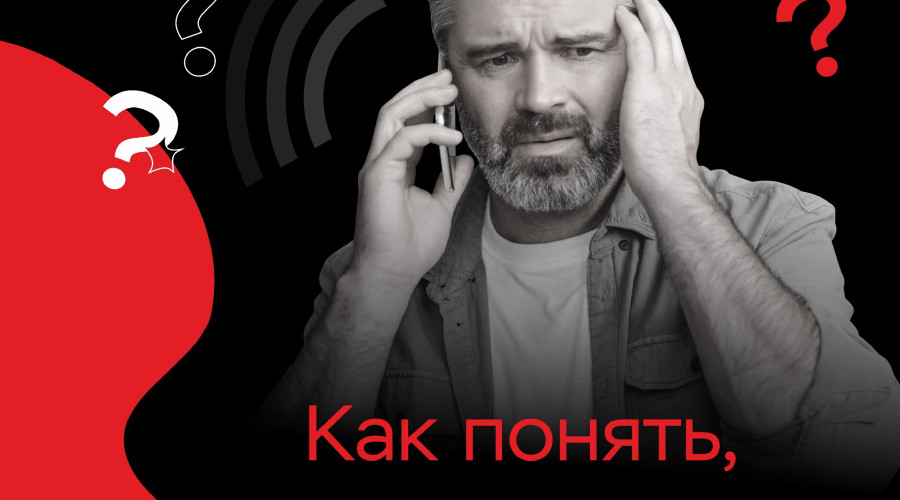 ❗МО МВД России «Ивдельский»: ?...